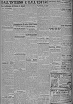 giornale/TO00185815/1924/n.255, 5 ed/006